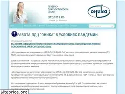 Sites similar to onika.su