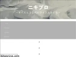 Sites similar to oniki.xyz