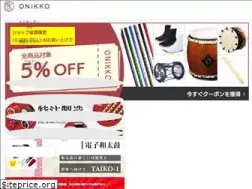 Sites similar to onikko-shop.com