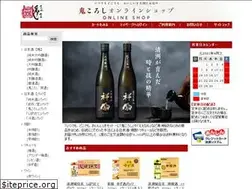 Sites similar to onikoroshi-online.jp