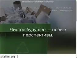 Sites similar to oniks-eco.ru
