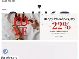 Sites similar to oniks-online.com.ua