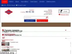 Sites similar to oniksplus.ru