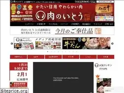 Sites similar to oniku1129.com