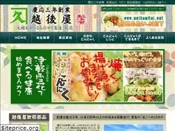 Sites similar to onikumitai.net