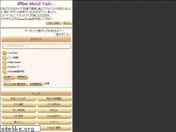 Sites similar to onimedia.tv