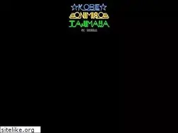 Sites similar to onimiso-tajimaya.com