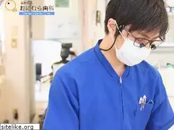 Sites similar to onimuradc.com
