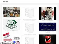 Sites similar to onimushler.web.app