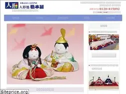 Sites similar to oningyo.com