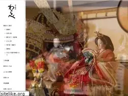 Sites similar to oningyou-warabe.com
