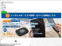 Sites similar to oninon.jp