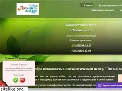 Sites similar to oniomania.ru
