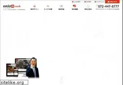 Sites similar to onion-web.com