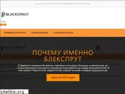 Sites similar to onion-zerkalo.info