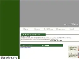 Sites similar to onion21.com