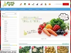 Sites similar to onionboz.com
