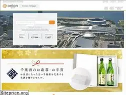 Sites similar to onionworld.jp