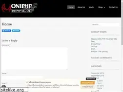 Sites similar to oniphp.com