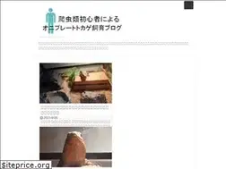 Sites similar to oniplate.info