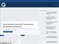 Sites similar to onique.ru