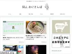 Sites similar to onisanpo.com