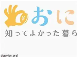 Sites similar to onisetsu.com