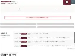 Sites similar to onishi-biyou.com