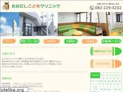 Sites similar to onishi-kodomo.com
