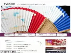 Sites similar to onishi-kyosendo.jp