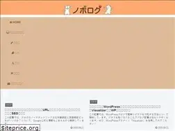 Sites similar to onishi-noboru.com