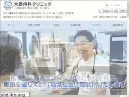 Sites similar to onishinaika.com