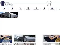 Sites similar to onishitoki.jp