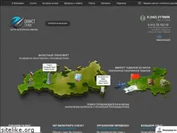 Sites similar to onist.ru