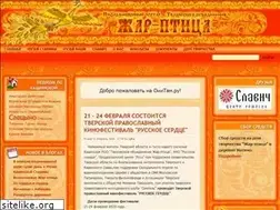 Sites similar to onitam.ru