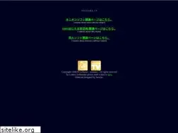 Sites similar to onitama.tv