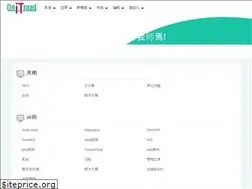 Sites similar to onitroad.com
