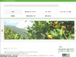 Sites similar to onitsuka-nouen.com