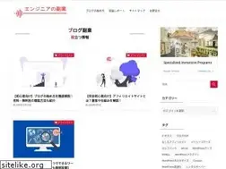 Sites similar to onityanzyuku.com