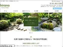 Sites similar to oniwaban-sapporo.com