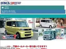 Sites similar to onix-7.net