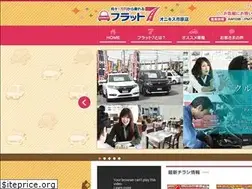 Sites similar to onix-ichihara.com