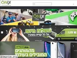 Sites similar to onix.co.il