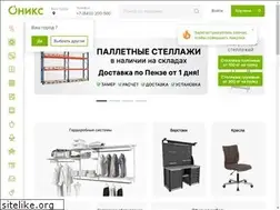 Sites similar to onix58.ru