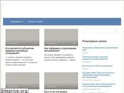 Sites similar to onixhome.ru