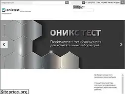 Sites similar to onixtest.com