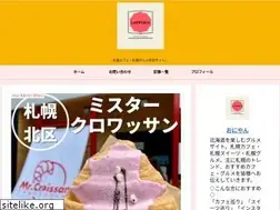 Sites similar to oniyan-grm.com