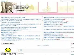 Sites similar to oniyomediary.com