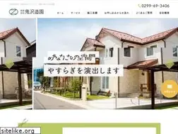 Sites similar to onizawazouen.com
