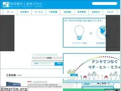 Sites similar to onizuka.co.jp